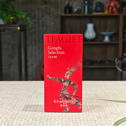 Chaliland Tea Sample-Kung Fu Tea Chaliland