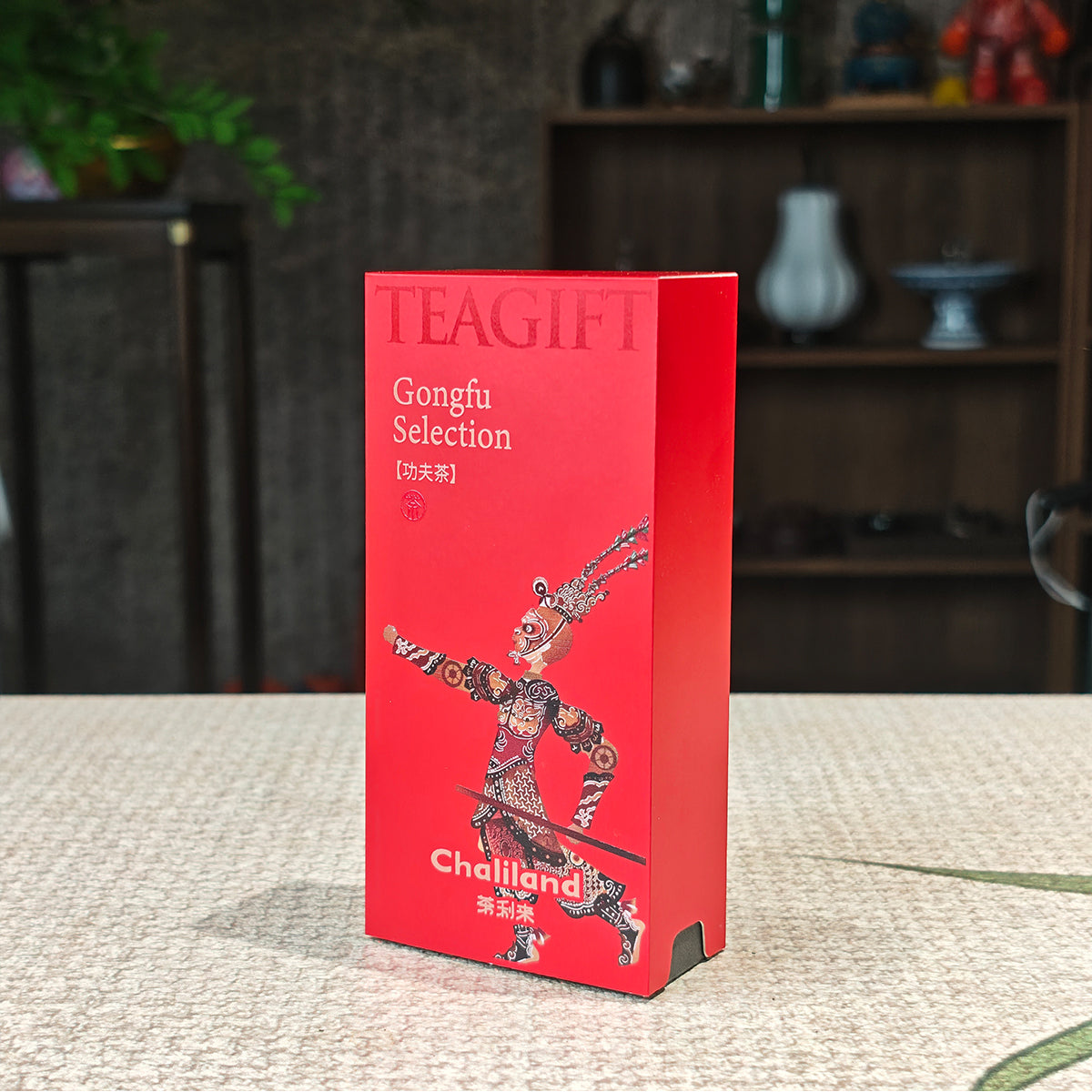 Chaliland Tea Sample-Kung Fu Tea Chaliland