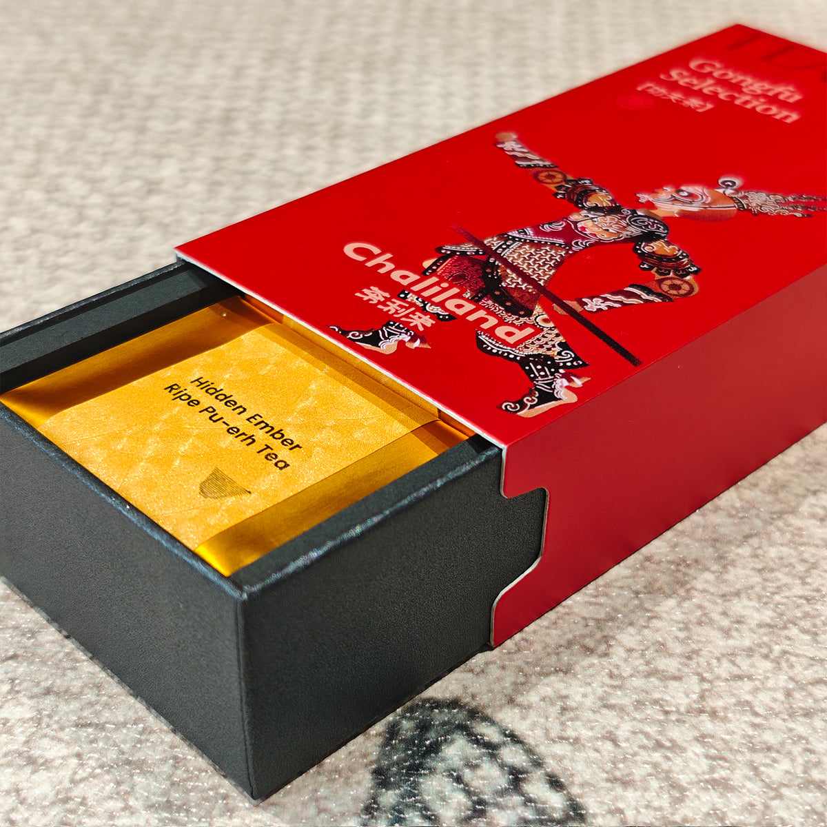 Chaliland Tea Sample-Kung Fu Tea Chaliland