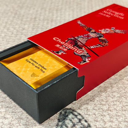 Chaliland Tea Sample-Kung Fu Tea Chaliland