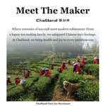 Wild Ancient Tree Black Tea 75g Chaliland