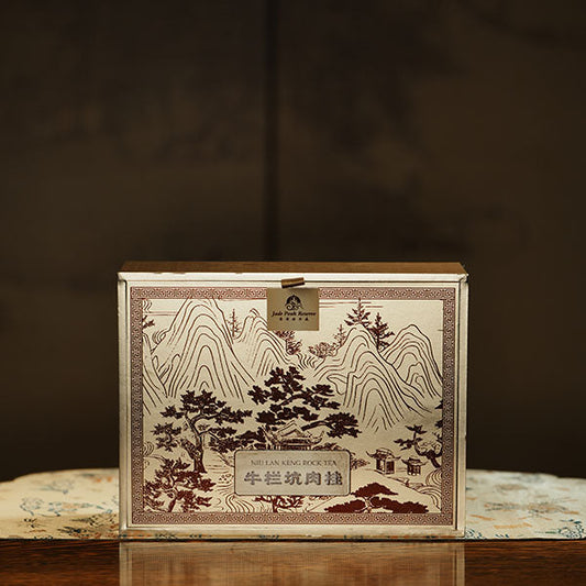 Cinnamon(Rougui)Rock Tea Chaliland