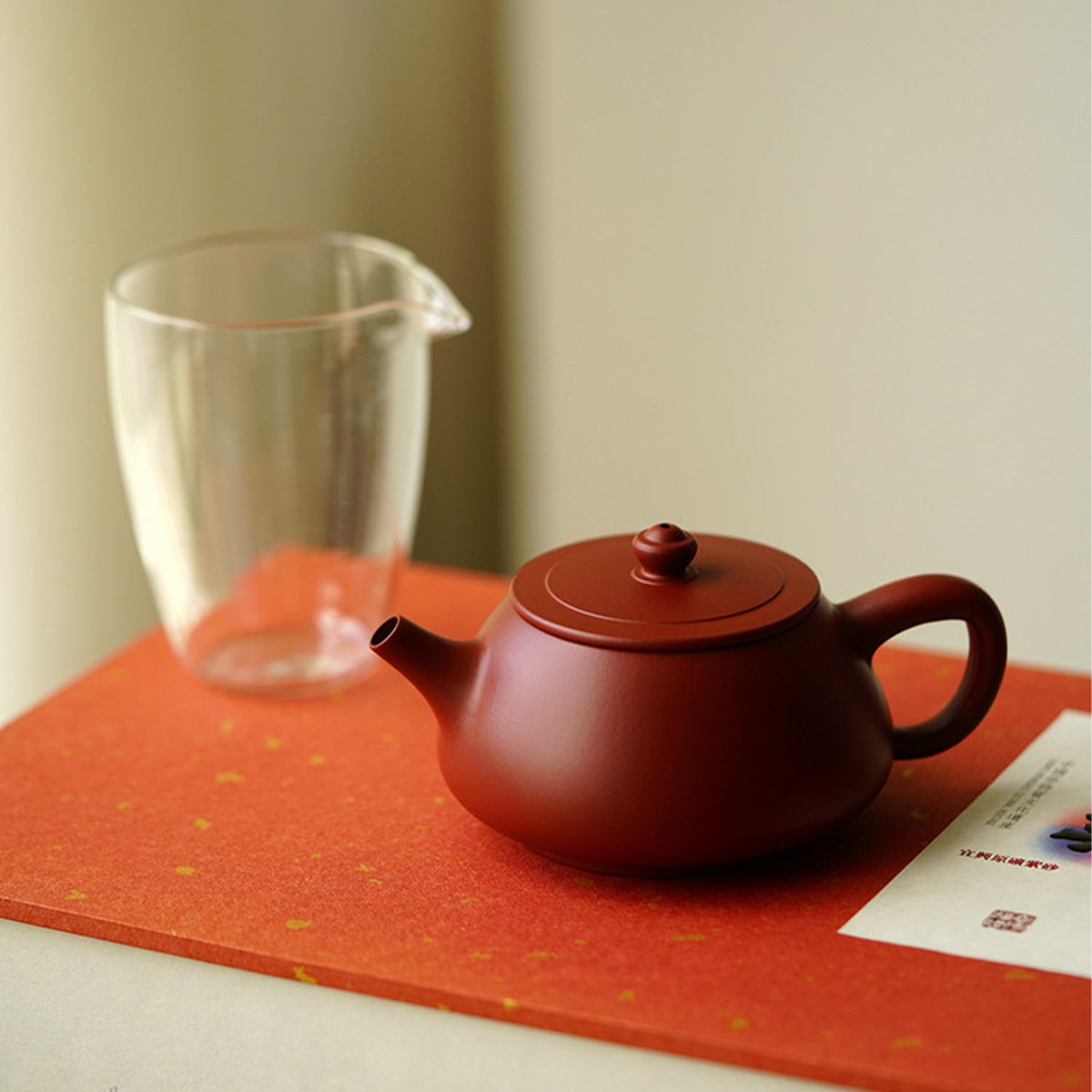 Cylindrical base Joyful Gift Box Set Chaliland