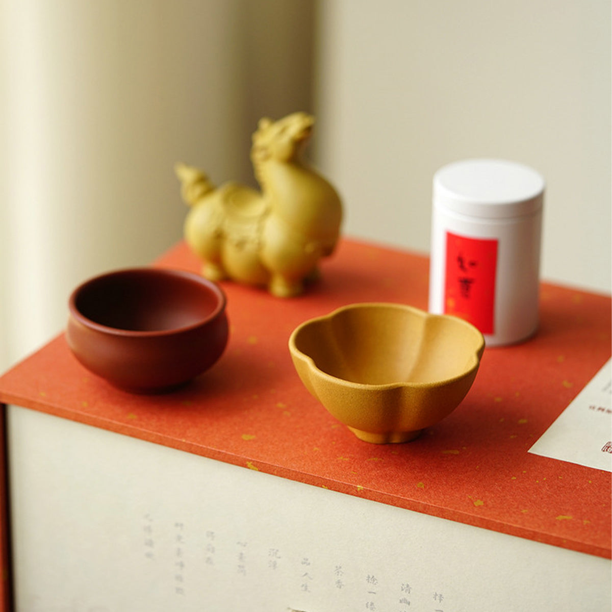 Cylindrical base Joyful Gift Box Set Chaliland