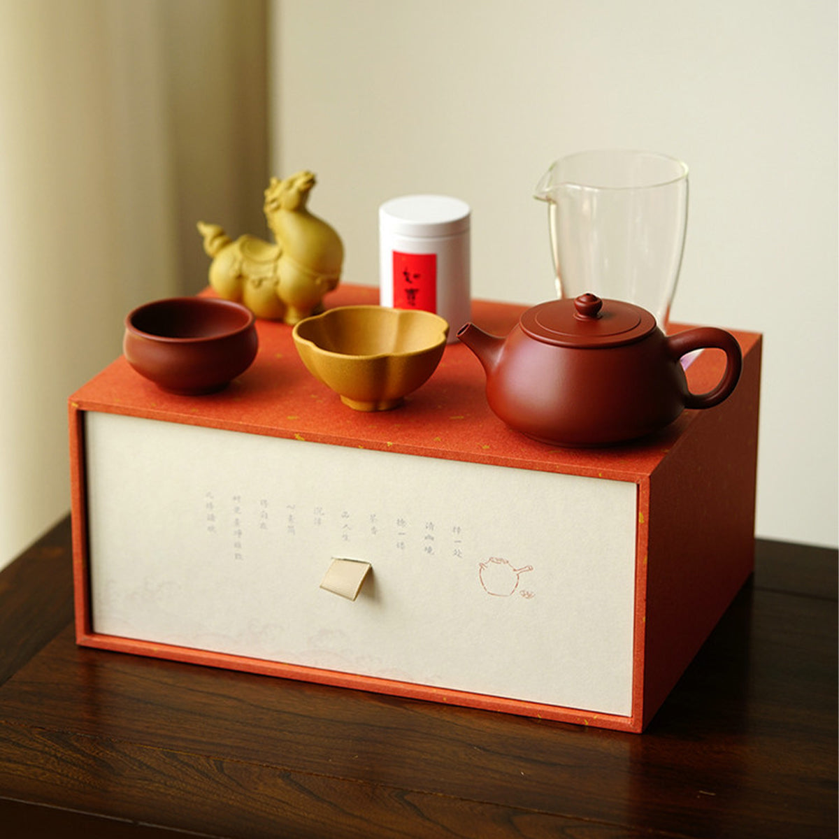 Cylindrical base Joyful Gift Box Set Chaliland