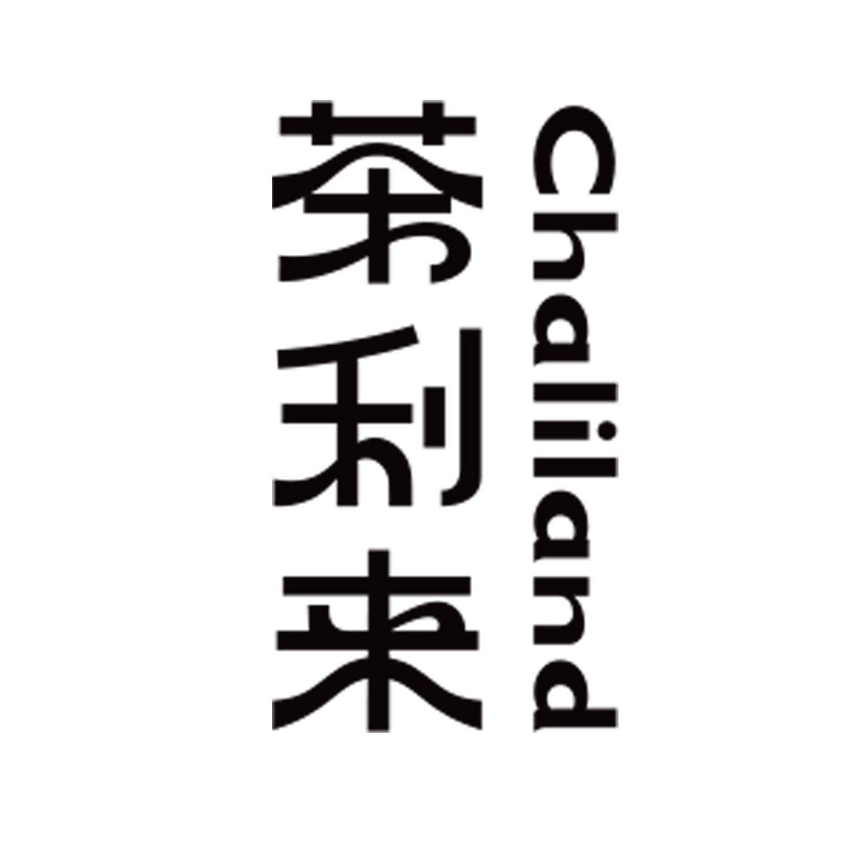 Jin Jun Mei Golden Bud Black Tea 60g Chaliland