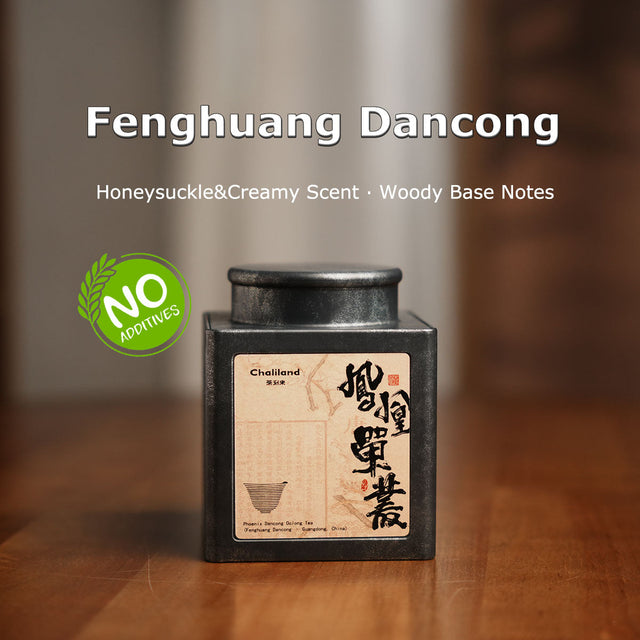 Fenghuang Dancong,Single Clump Tea(50g) Chaliland