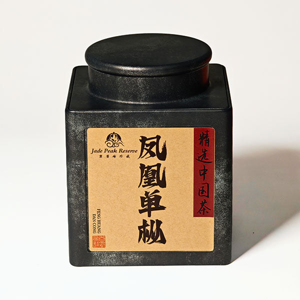 Fenghuang Dancong,Single Clump Tea(50g) Chaliland