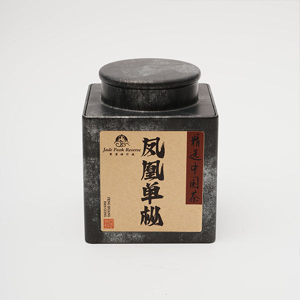 Fenghuang Dancong,Single Clump Tea(50g) Chaliland