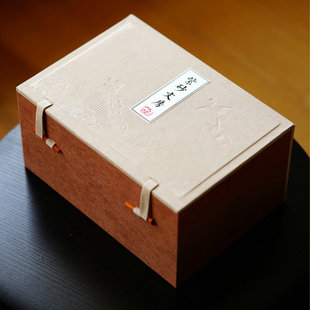 Four Seasons Auspicious Teapot, Cup, and Tea Pet Gift Set Chaliland