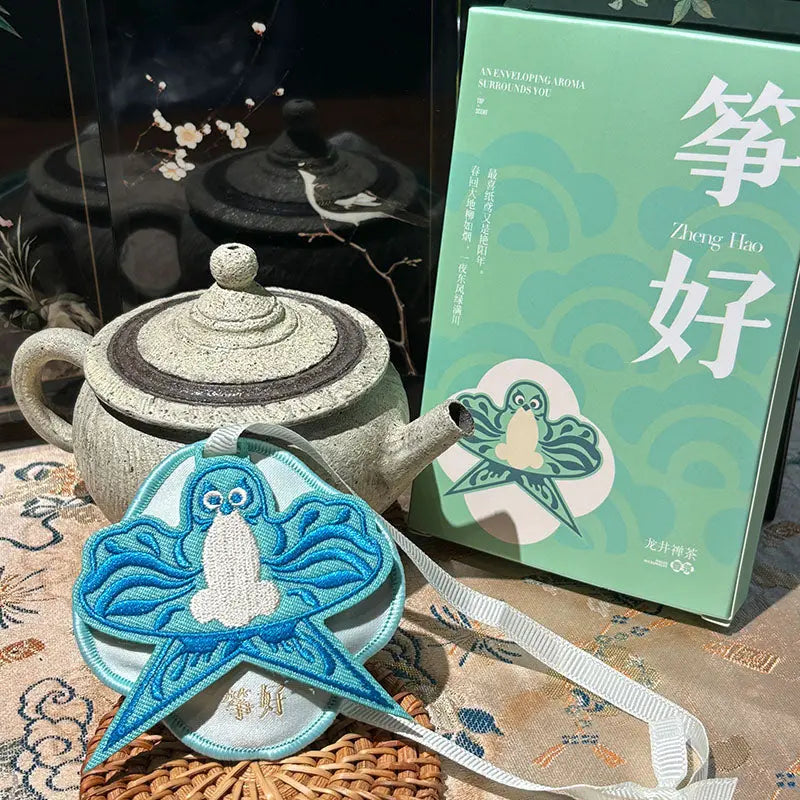 Four Seasons Car Aromatherapy Sachet Chaliland