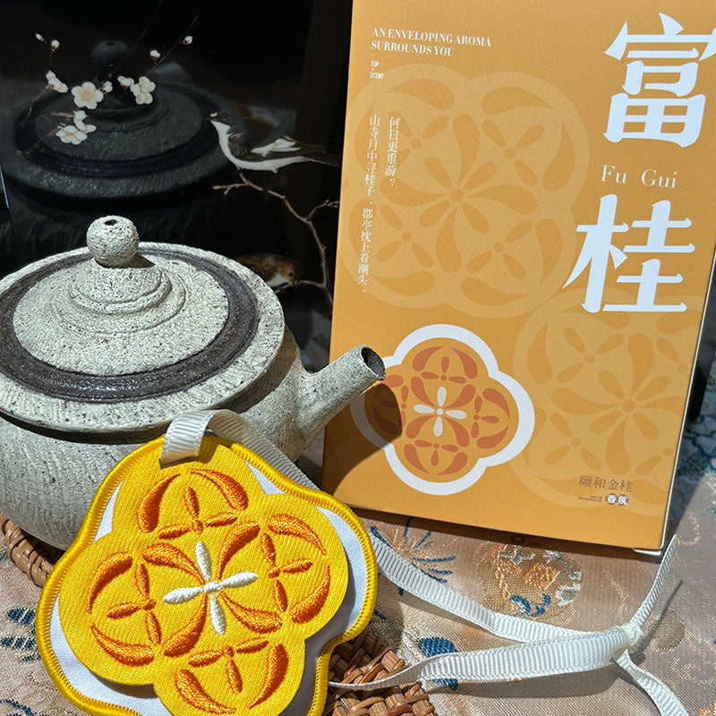 Four Seasons Car Aromatherapy Sachet Chaliland