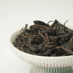 Frostveil Rock Tea 45g Chaliland