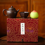 Giant Ship Gift Set - 220cc Chaliland