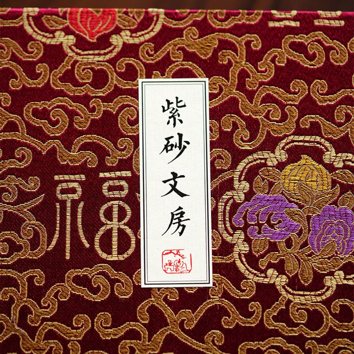 Giant Ship Gift Set - 220cc Chaliland