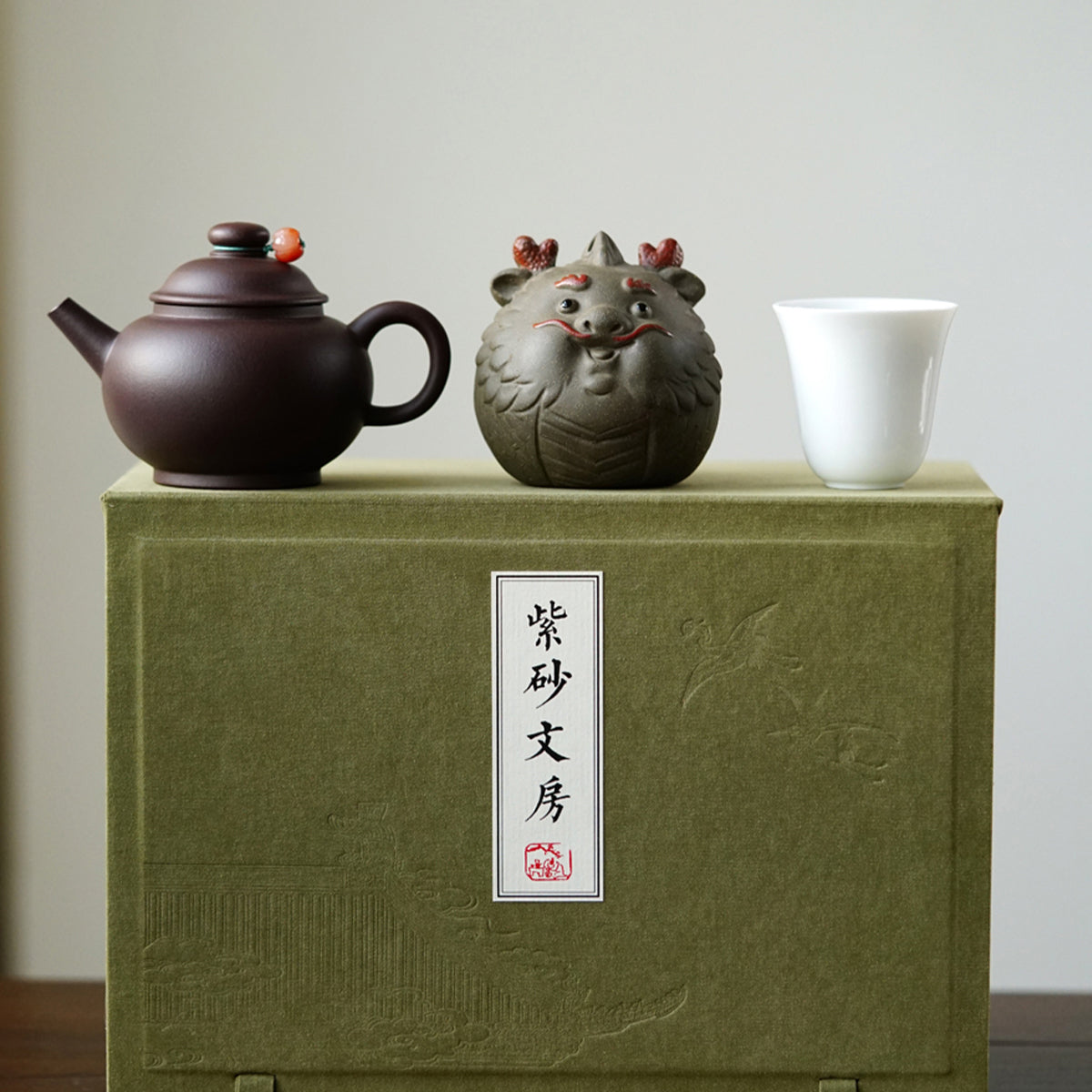 Giant Wheel Pearl Teapot Cup Tea Pet Gift Set Chaliland