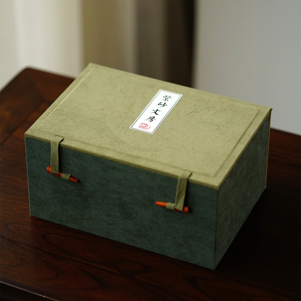 Giant Wheel Pearl Teapot Cup Tea Pet Gift Set Chaliland