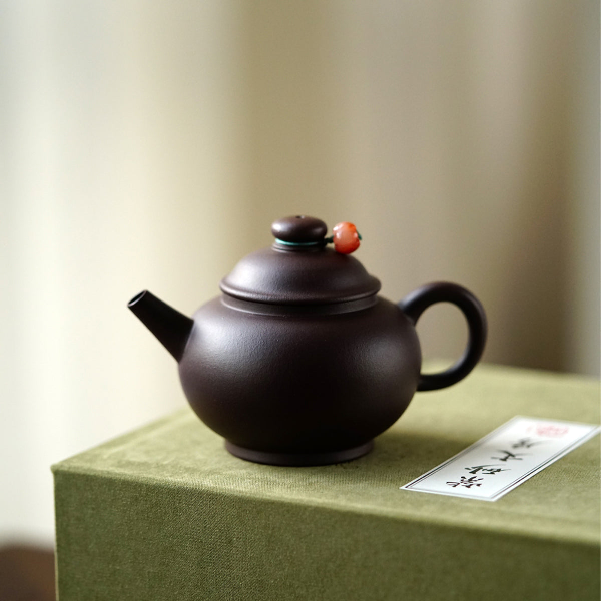 Giant Wheel Pearl Teapot Cup Tea Pet Gift Set Chaliland