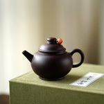 Giant Wheel Pearl Teapot Cup Tea Pet Gift Set Chaliland