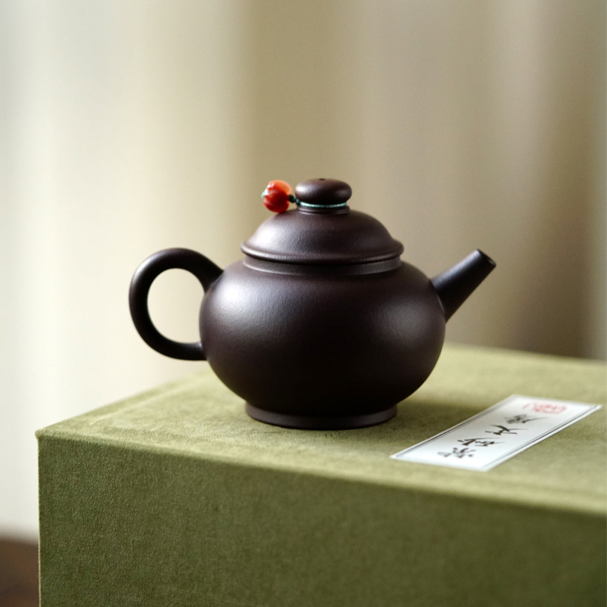 Giant Wheel Pearl Teapot Cup Tea Pet Gift Set Chaliland