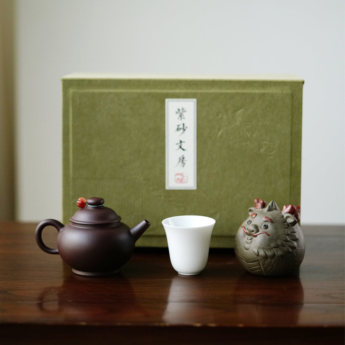 Giant Wheel Pearl Teapot Cup Tea Pet Gift Set Chaliland