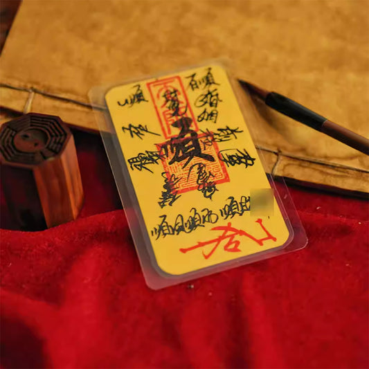 Handwritten Five Paths to Wealth and Prosperity