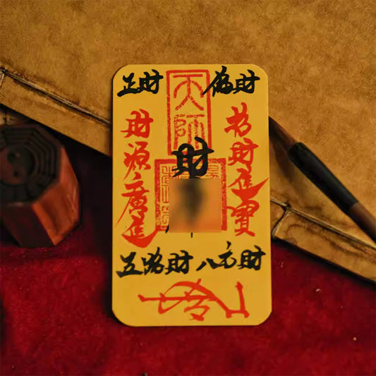 Handwritten Five Paths to Wealth and Prosperity