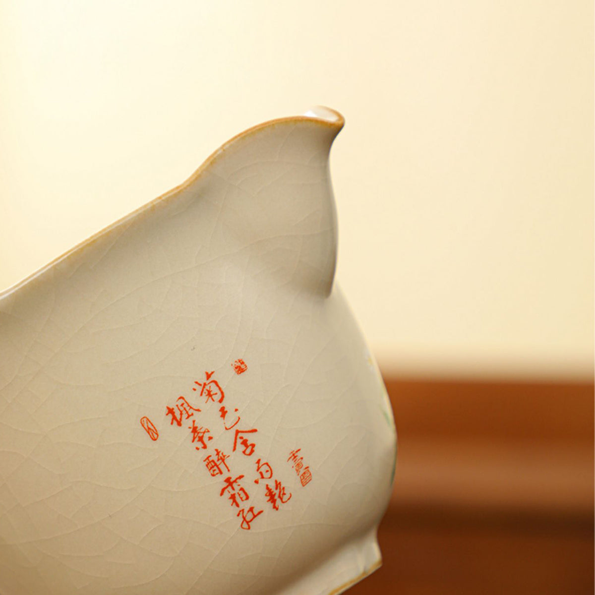 Huang Ruchuji Tea Set (One Pot, Three Cups) Chaliland