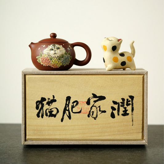 Hydrangea Cat Shih Tzu Teapot Pet Gift Box Chaliland