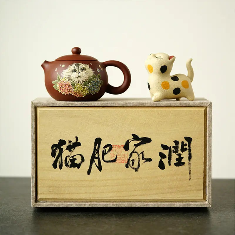 Hydrangea Cat Shih Tzu Teapot Pet Gift Box