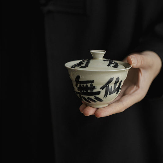 [Porcelain]Imitation of ancient Clay Handwritten Gourd Gaiwan 155ml Chaliland