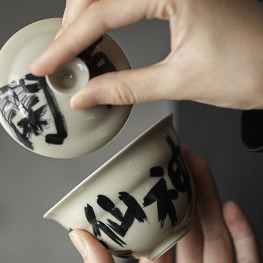 [Porcelain]Imitation of ancient Clay Handwritten Gourd Gaiwan 155ml Chaliland