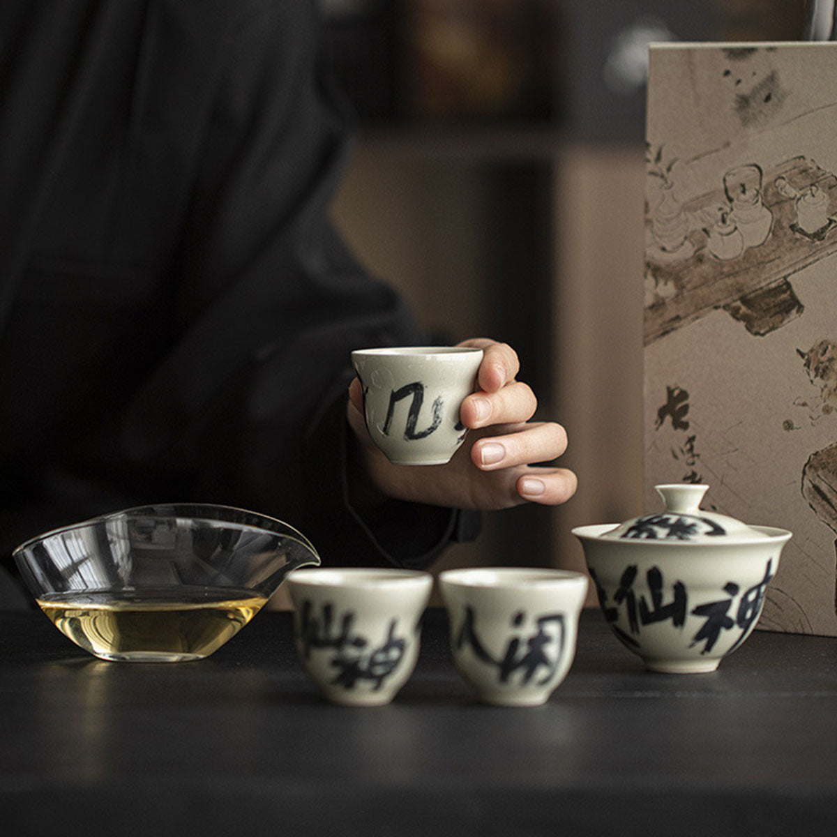 [Porcelain]Imitation of ancient Clay Handwritten Gourd Gaiwan 155ml Chaliland