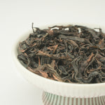 Imperial Mantle Rock Tea 45g Chaliland