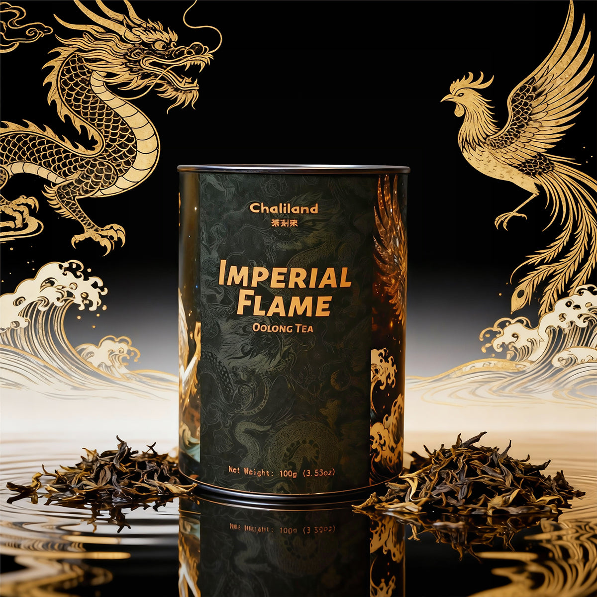 Imperial Flame Oolong Tea 100g Chaliland