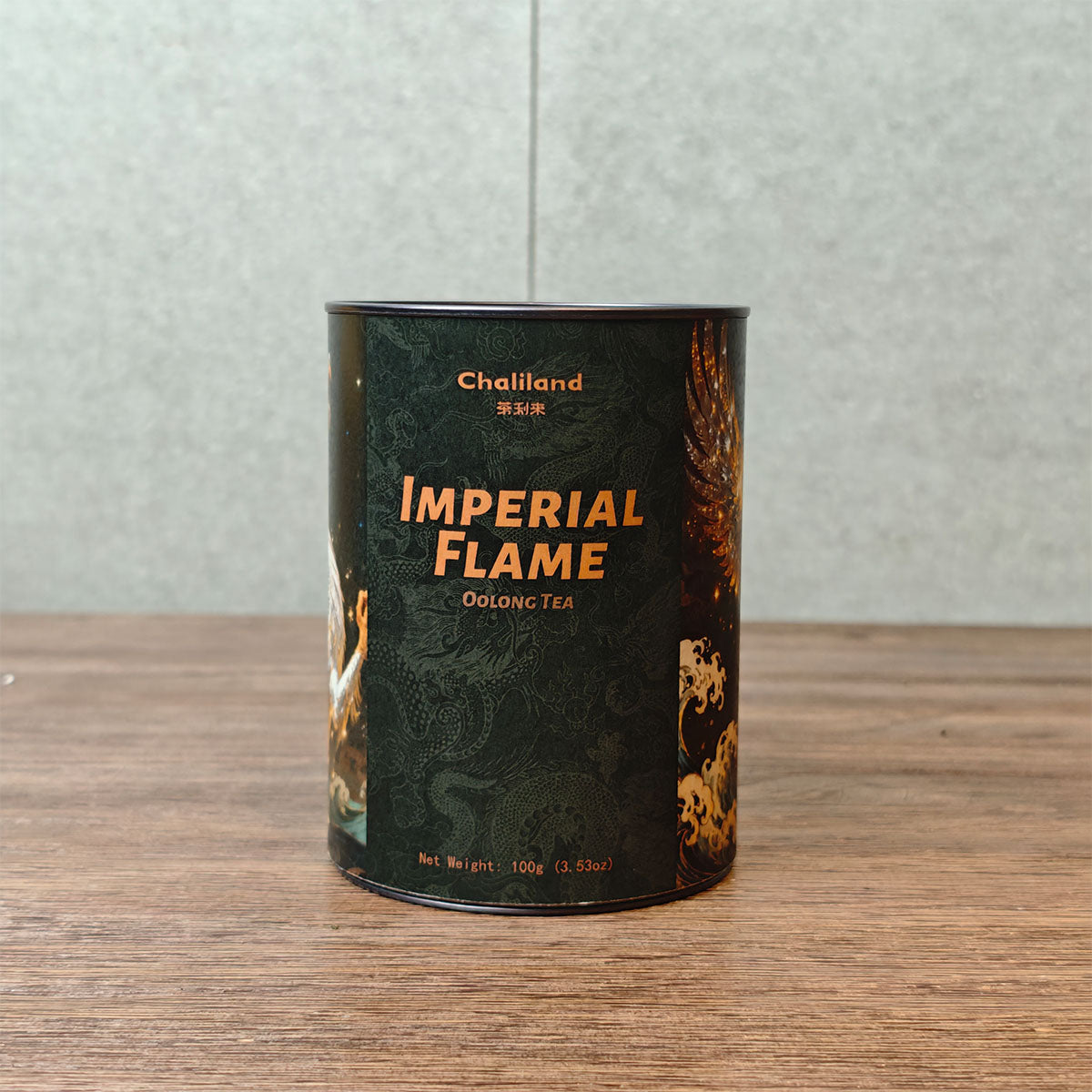 Imperial Flame Oolong Tea Chaliland