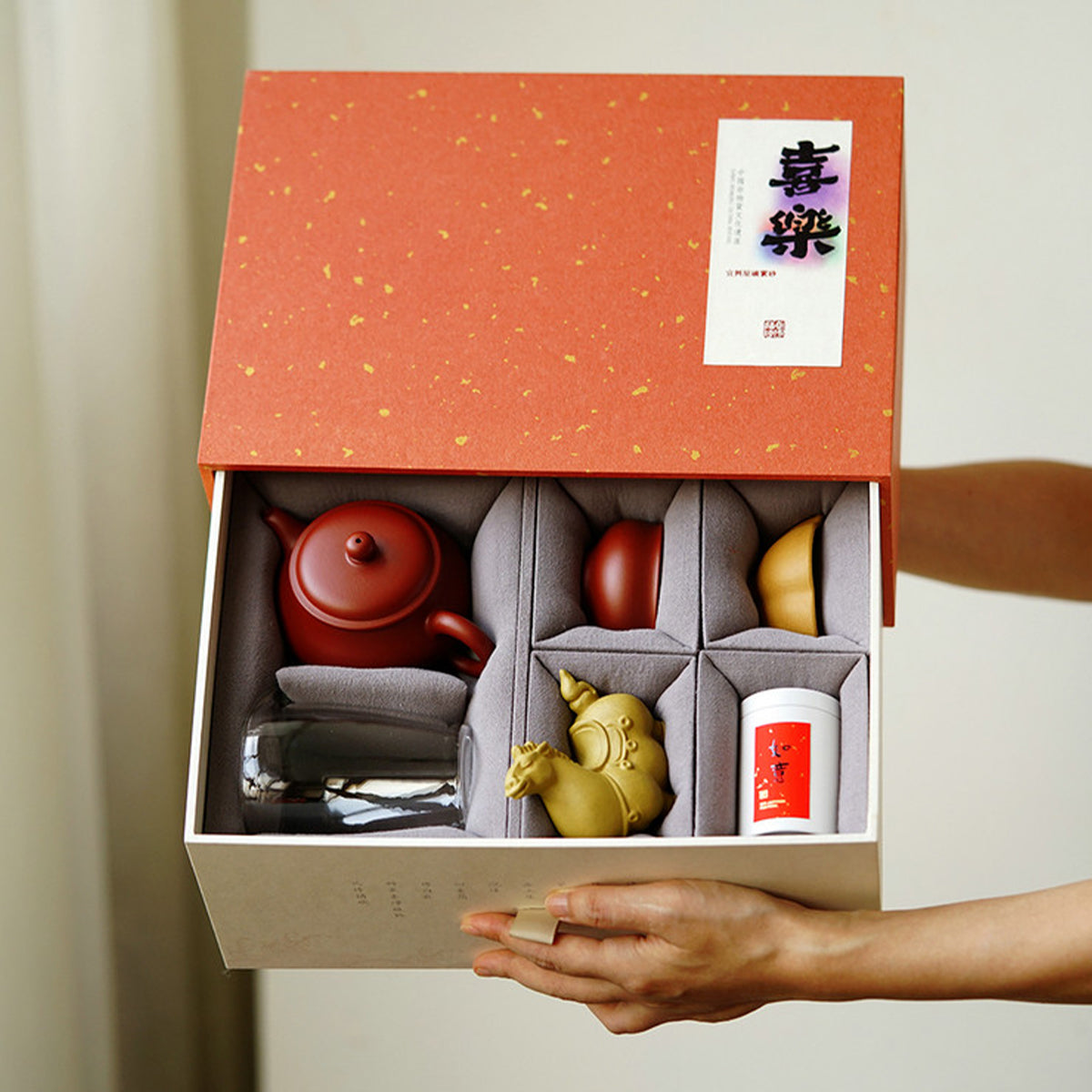 Incense Burner Gift Set Chaliland