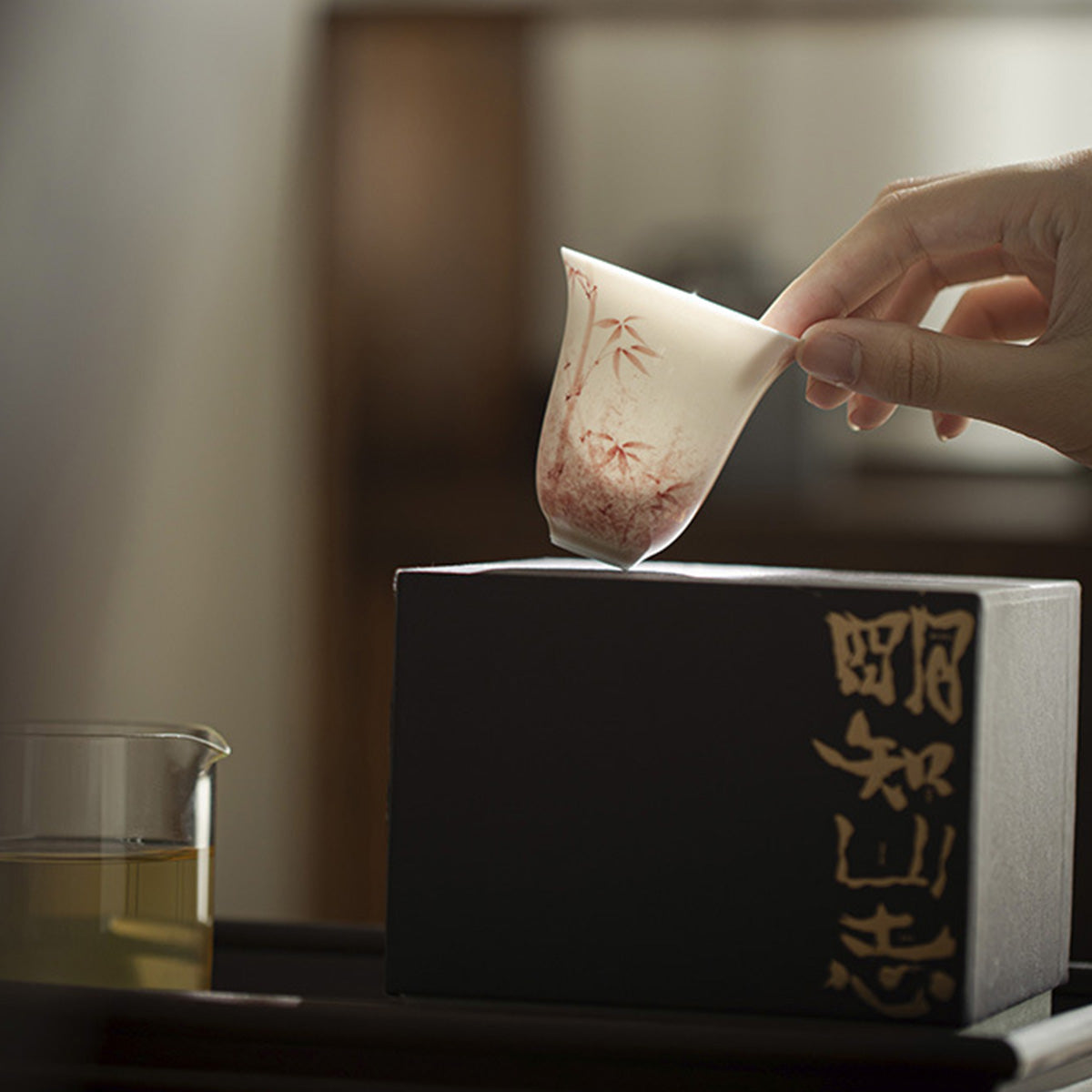 [Porcelain]Ink-dyed Red bamboo Teacup 70ml Chaliland