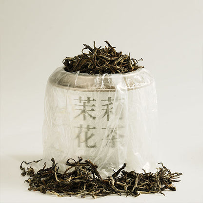 Fuding Jasmine Bai Hao(70g) Chaliland