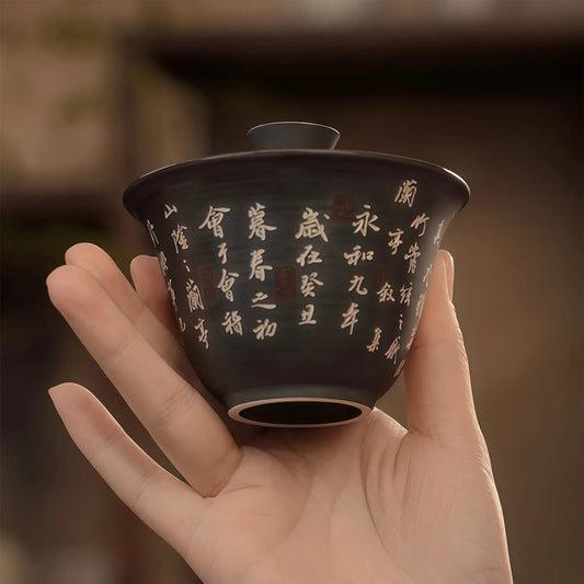 Lanting Preface Collection Ceramic Chinese Tricolor Glazed Covered Bowl 150cc