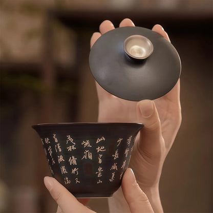 Lanting Preface Collection Ceramic Chinese Tricolor Glazed Covered Bowl 150cc