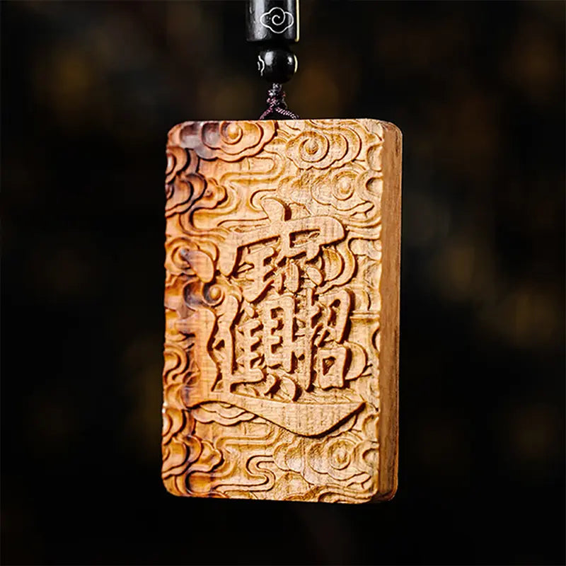 Lightning-struck wooden Pixiu pendant