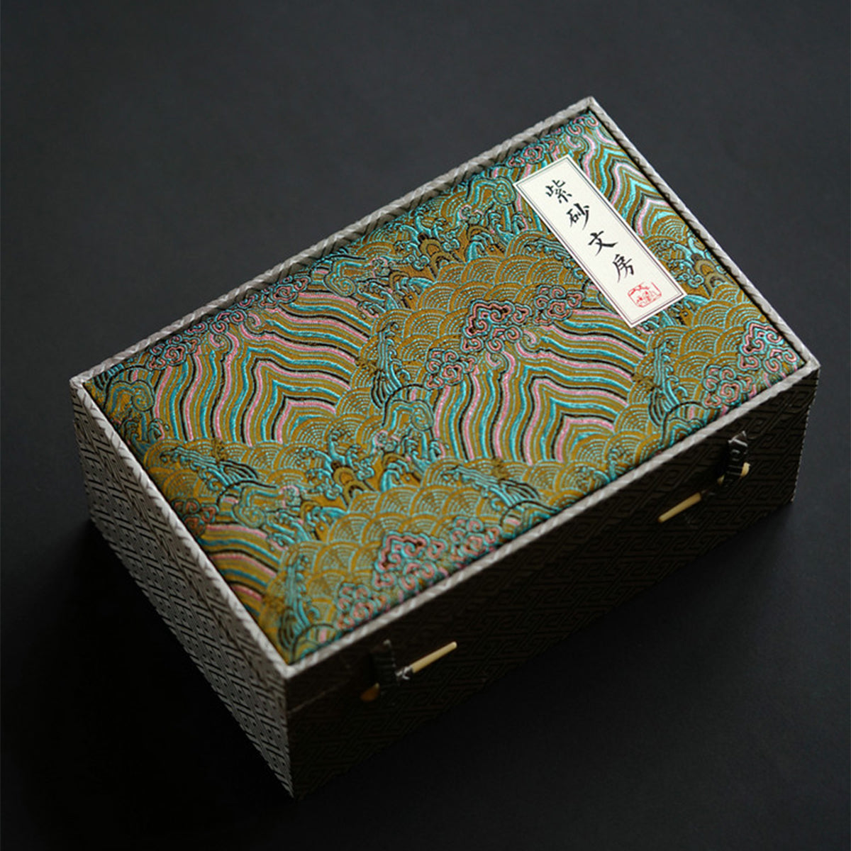 Lingye Yushu Tea Bowl and Pot Holder Chaliland