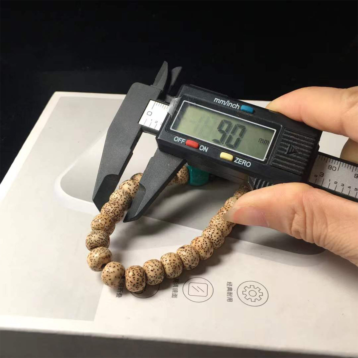 Natural Hainan Gaomi Bodhi Seed Barrel Beads9369 Chaliland