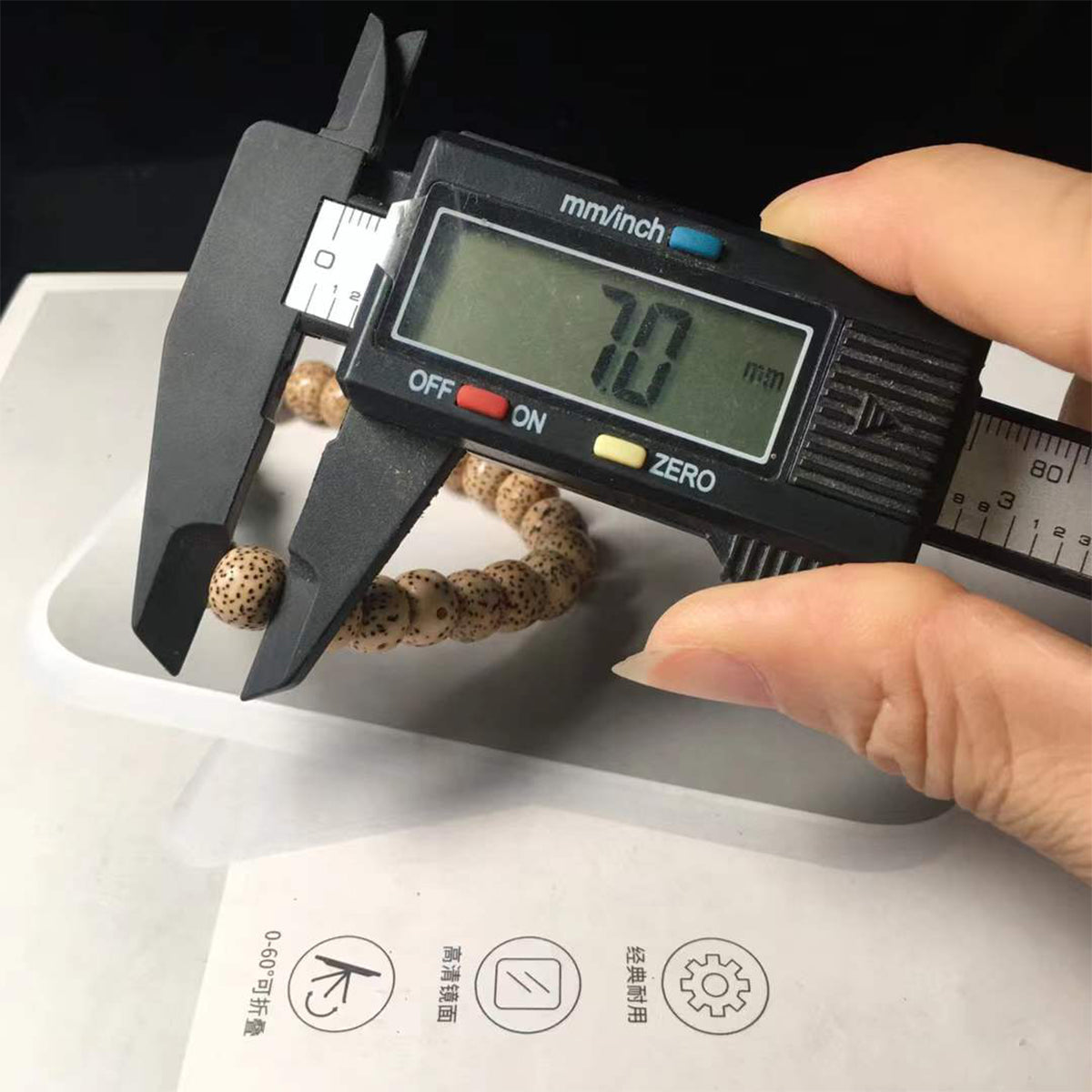 Natural Hainan Gaomi Bodhi Seed Barrel Beads9369 Chaliland