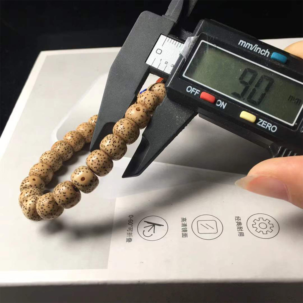 Natural Hainan Gaomi Bodhi Seed Barrel Beads9370 Chaliland