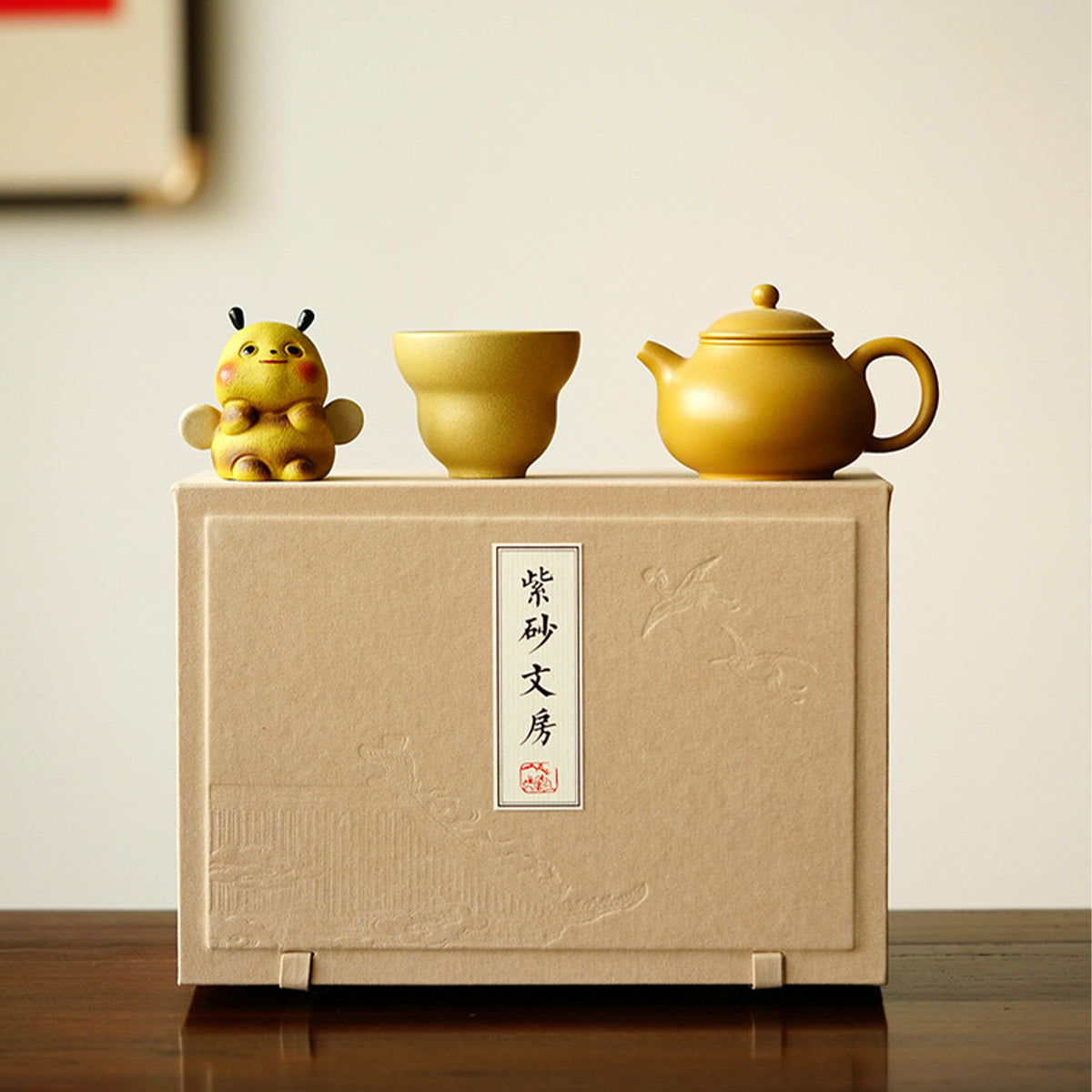 Panhu Teapot Gift Set (one teapot, one teacup, one tea pet) Chaliland