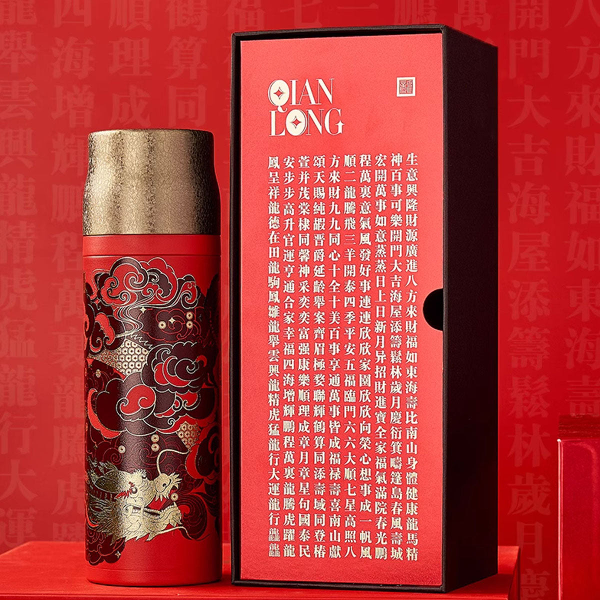 Stainless Steel-Panlong Tea Infuser Thermos Bottle 500ml Chaliland