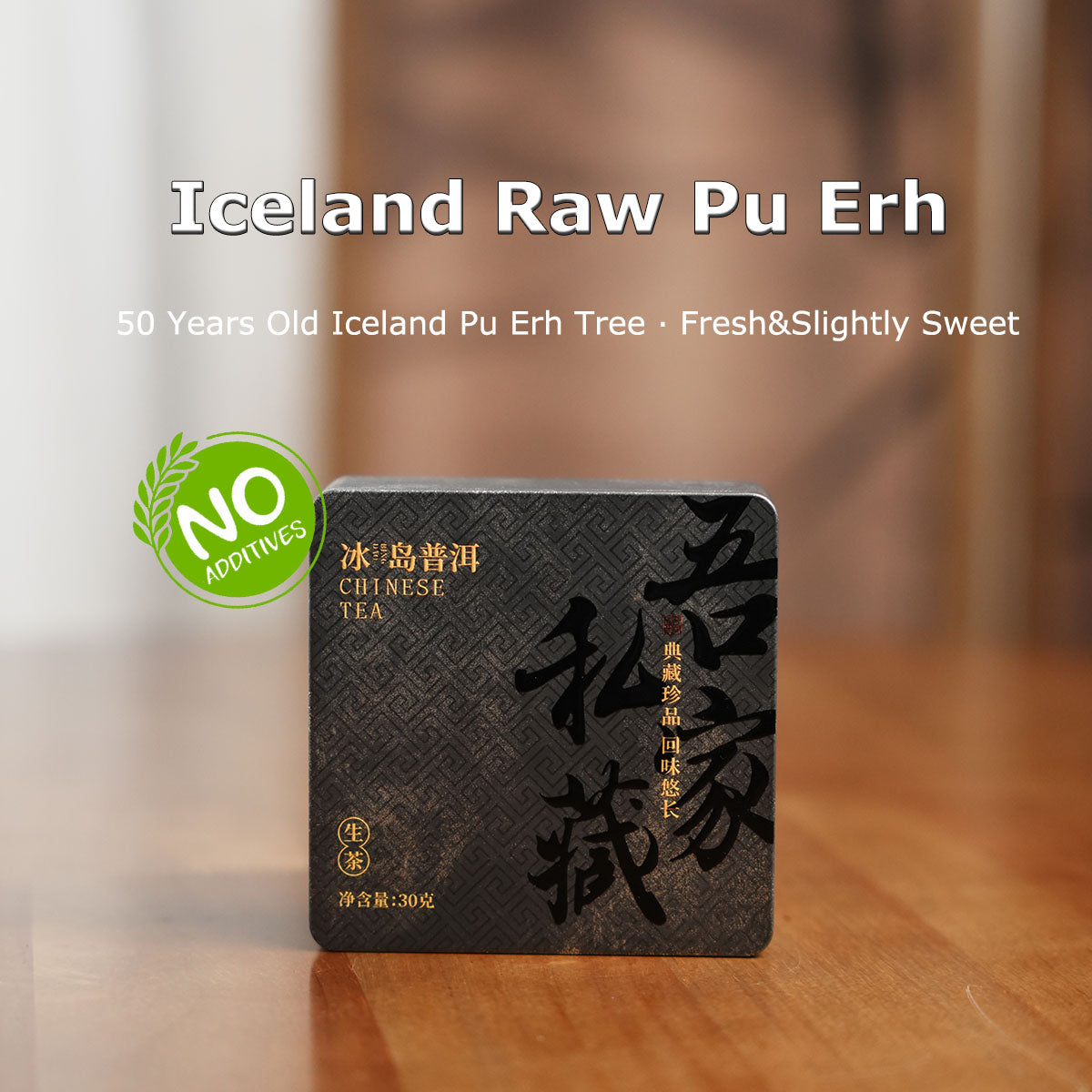 Raw Pu Erh Tea Dragon Balls Chaliland