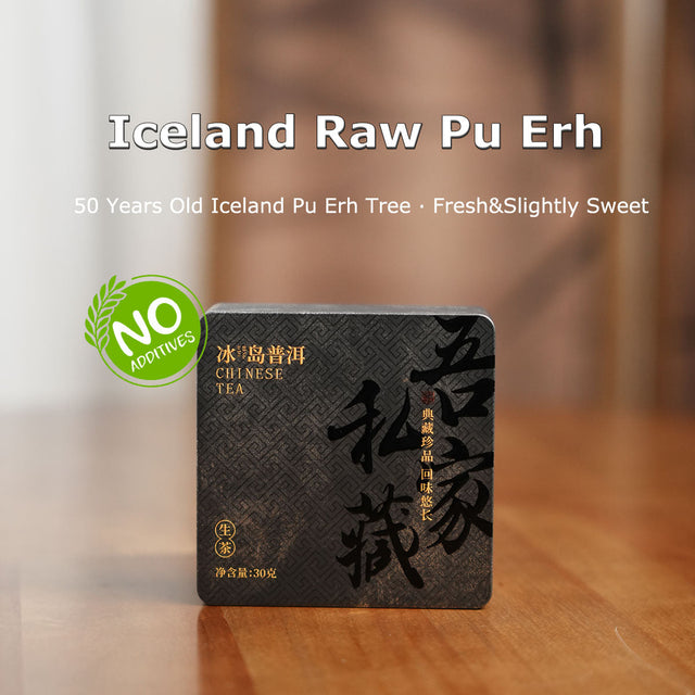 Raw Pu Erh Tea Dragon Balls Chaliland